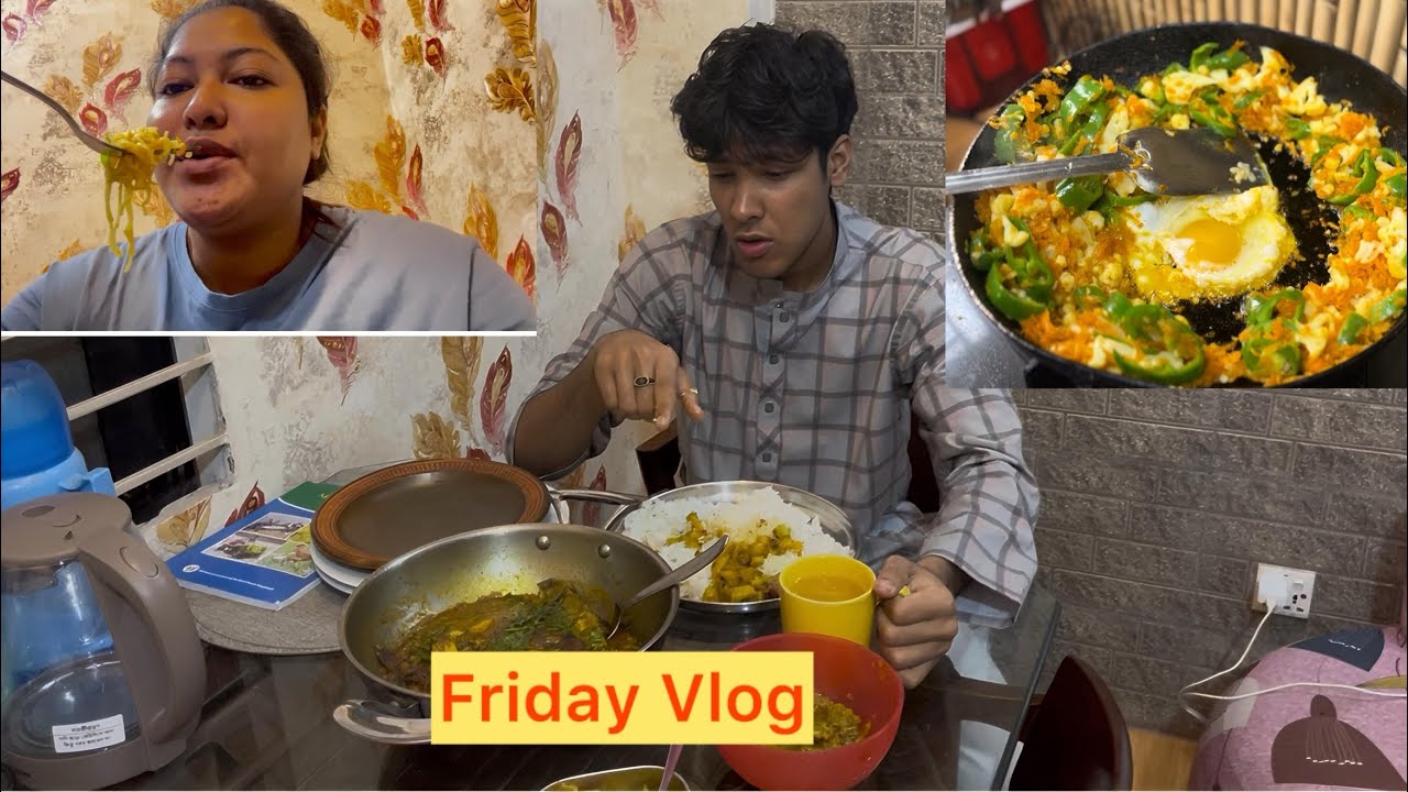 শুক্রবারে সকাল থেকে শুরু করে দুপুরে হাজব্যান্ডের পছন্দের মাছ রান্না ধরে সবকিছু করলাম