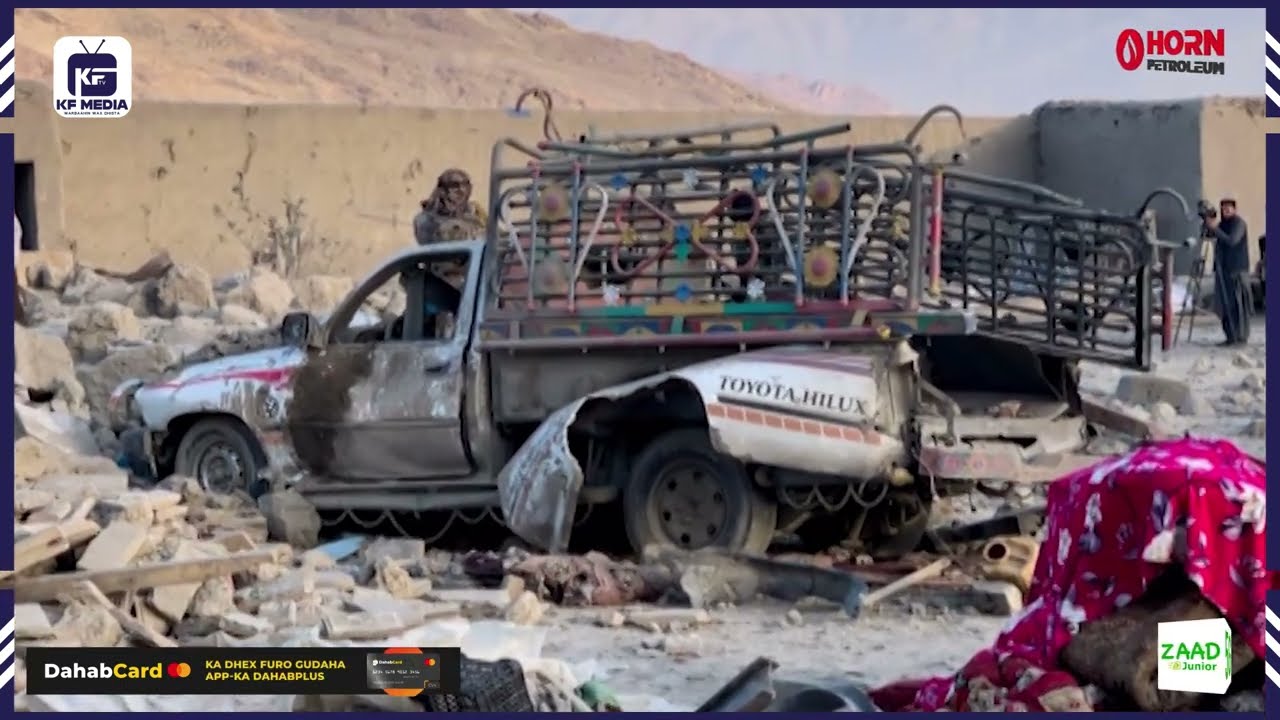 Diyaaradaha dagaalka ee Waddanka Pakistan ayaa Weerar cirka ah  xalay ku  qaaday  Dalka Afghanistan