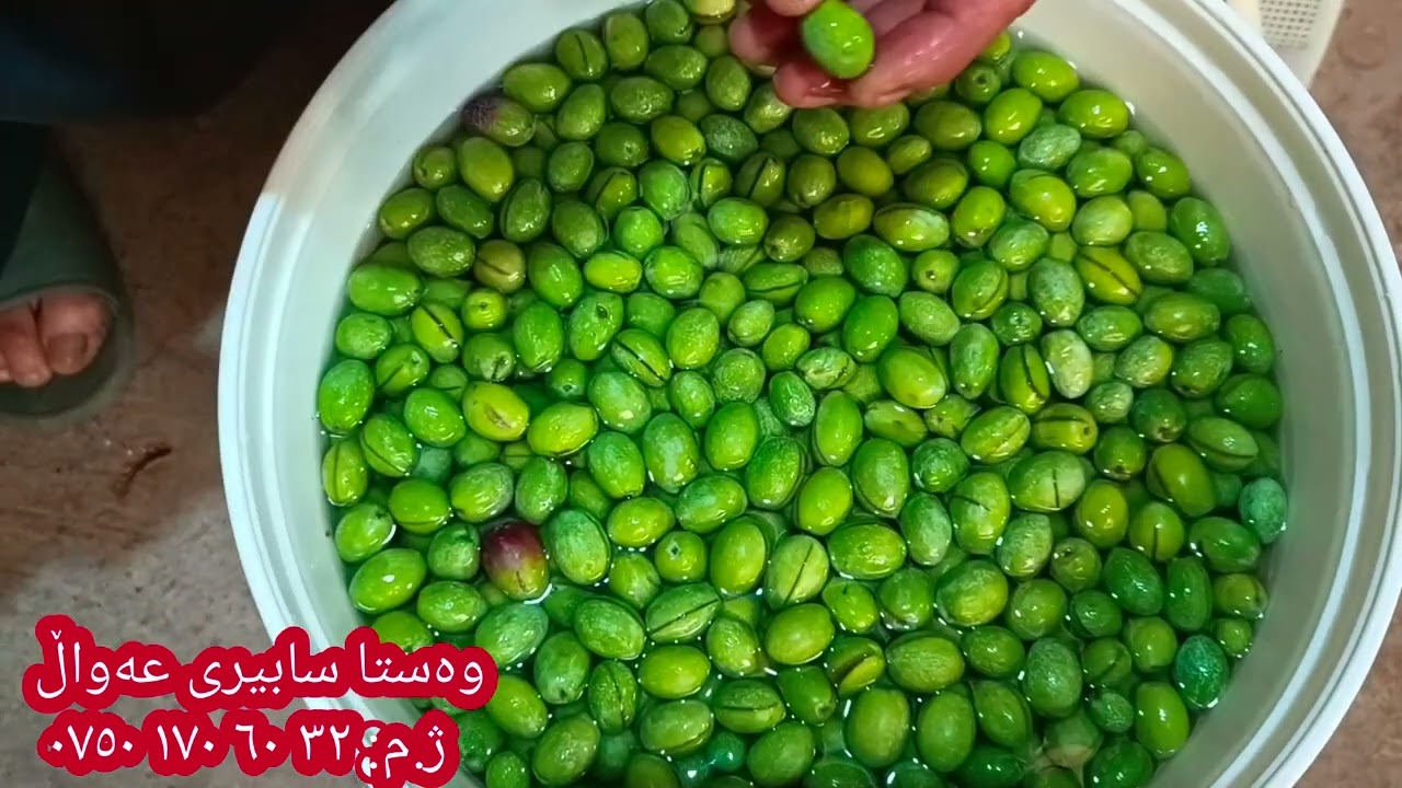 چۆنییەتی خۆشکردنی زەیتوون بەشێوەی سروشتی