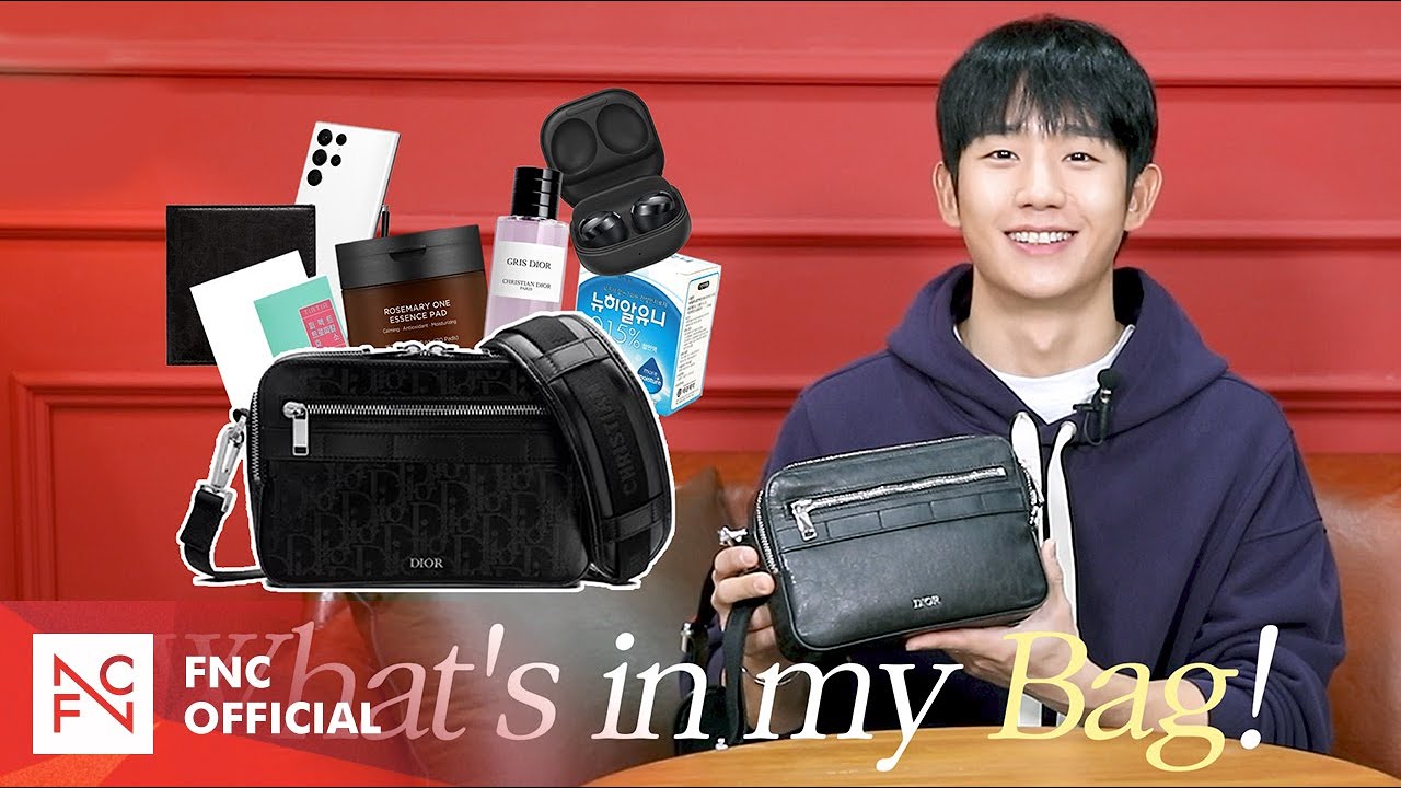 [정해인] DEBUT 10TH PROJECT 🎉 – What’s in my bag!🎒 (sub)