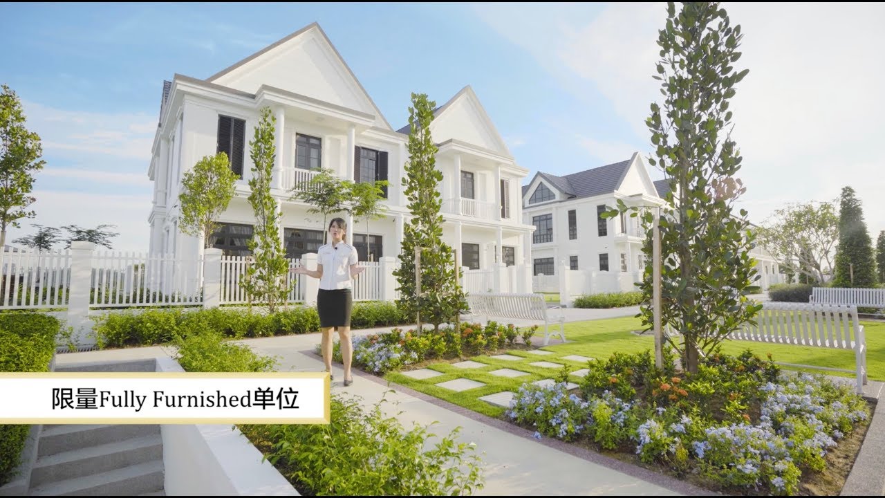 【看房LIVE】柔佛新山全新半独立式花园豪宅 Luxury Garden Home