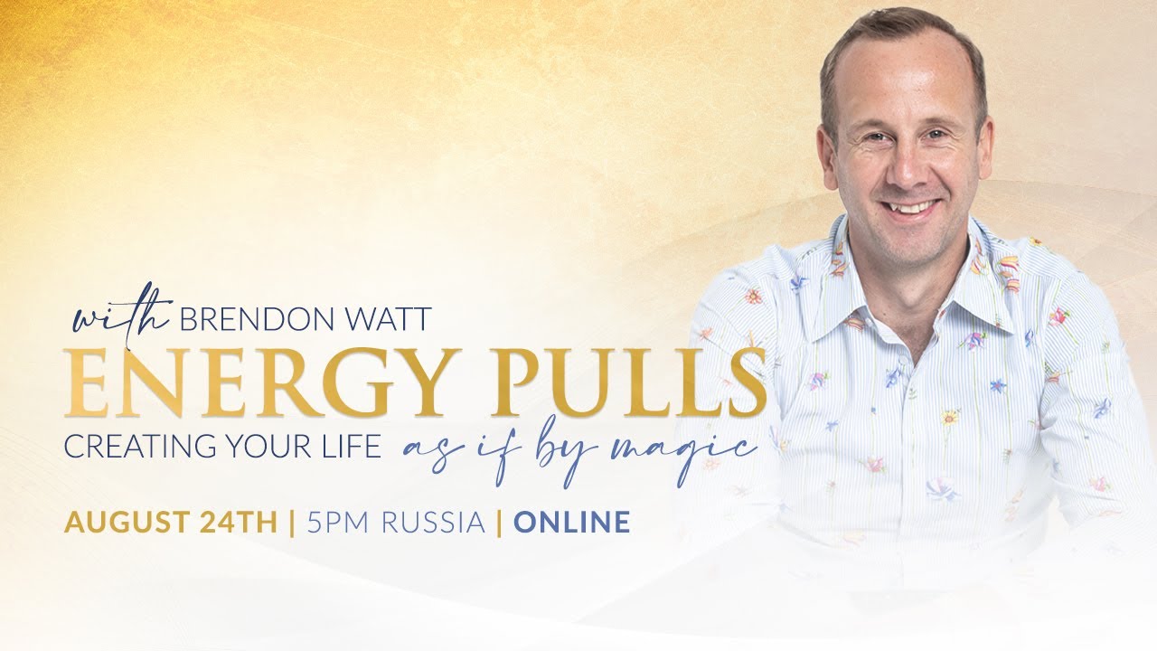 Creating Your Life As If By Magic | Energy Pull