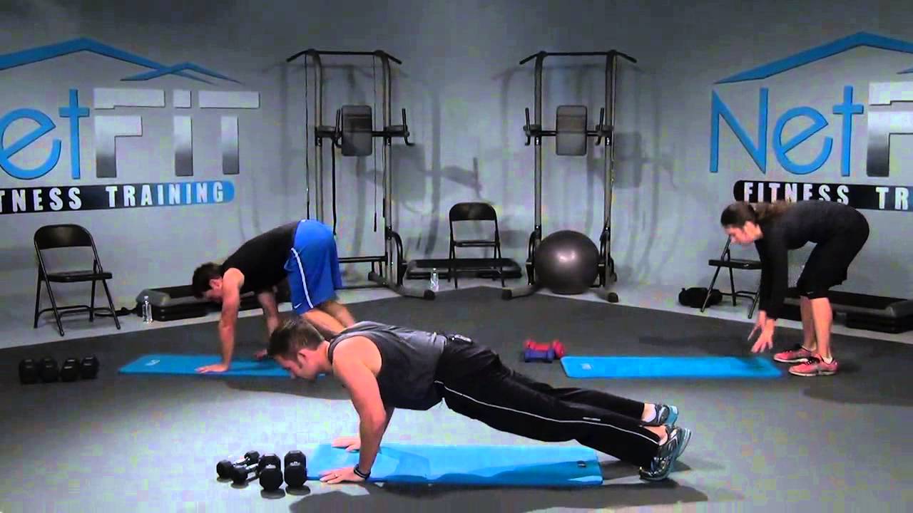 NetFit - KickFit BackTriceps