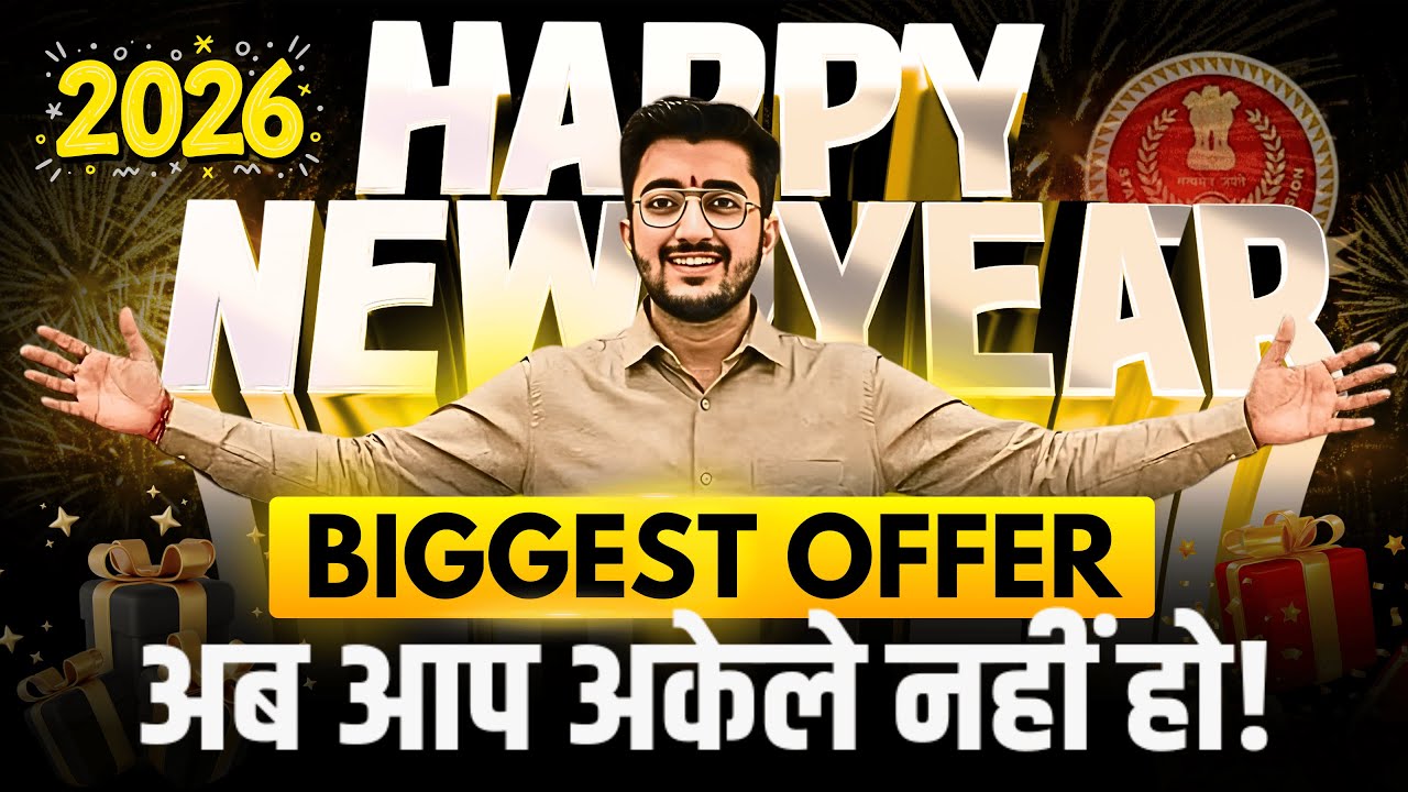 🔥NEW YEAR 2026 BIGGEST ANNOUNCEMENT | OFFER | SSC CGL, CHSL | Viren Sir | UNLOCKED SSC #ssc