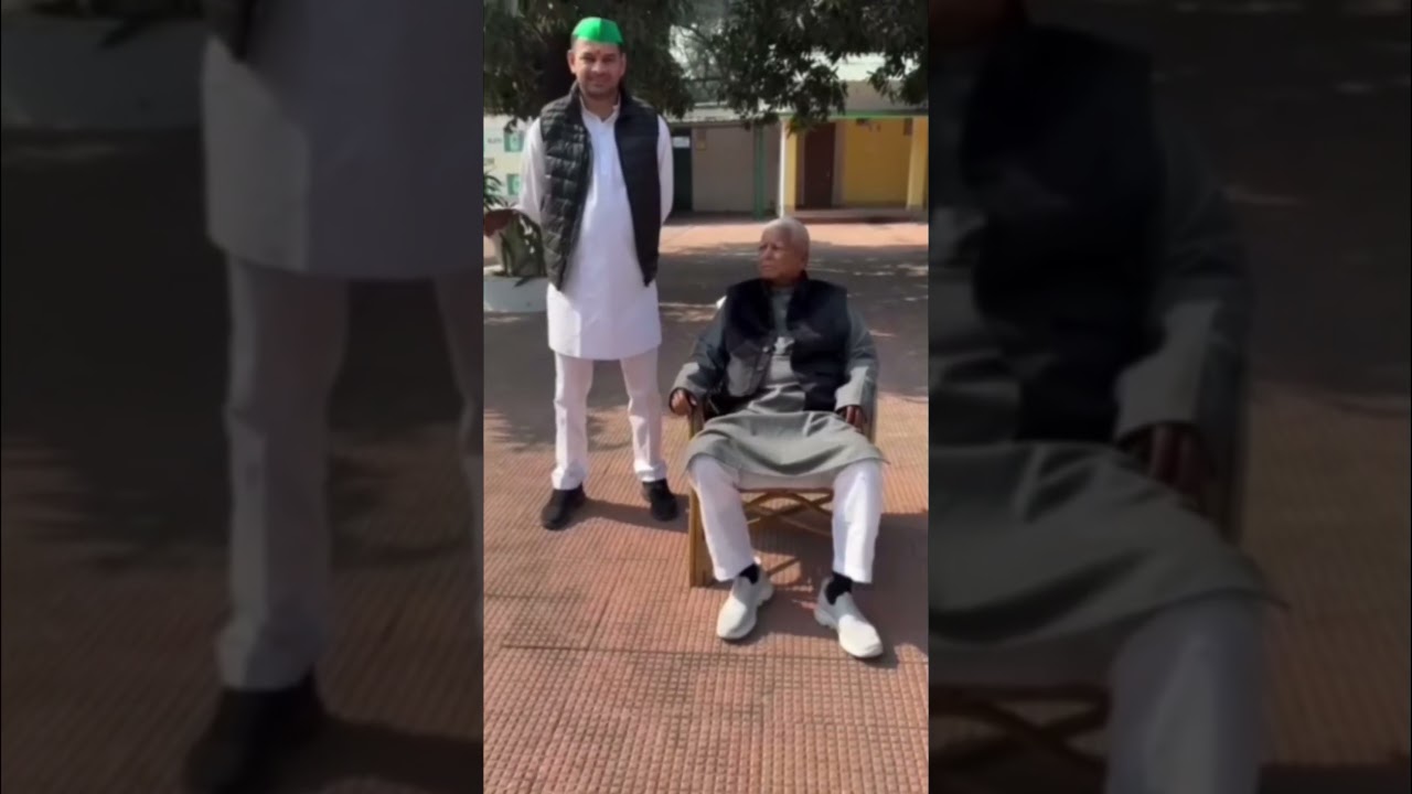EX Chief Minister of Bihar Lalu Prasad Yadav#🎂#rjd#ytshorts#youtubeshorts#trending#virelshorts#trend