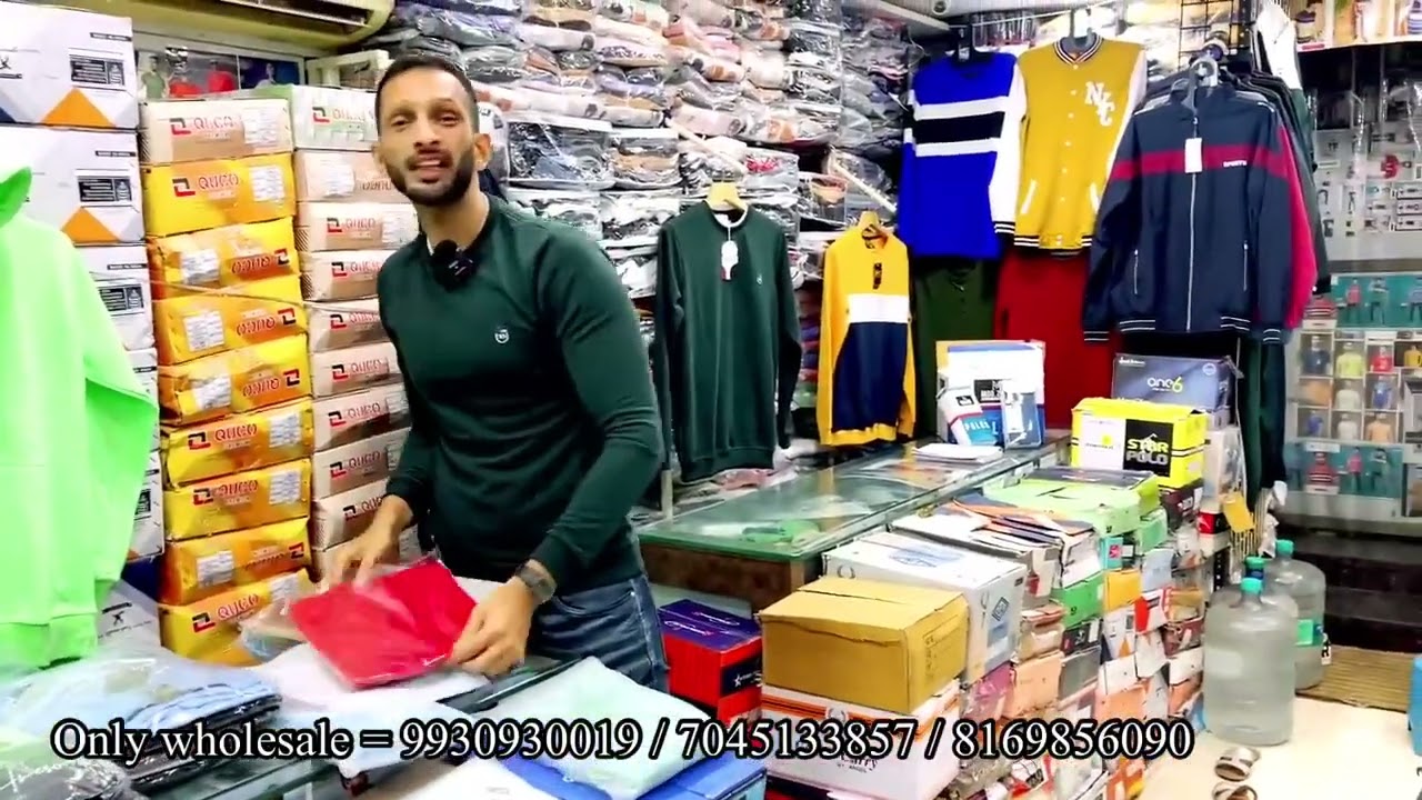 Wholesale Tshirts in Mumbai