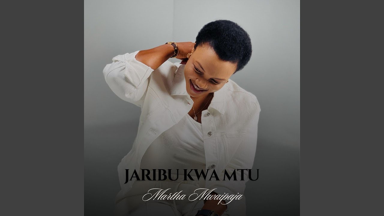 Jaribu Kwa Mtu
