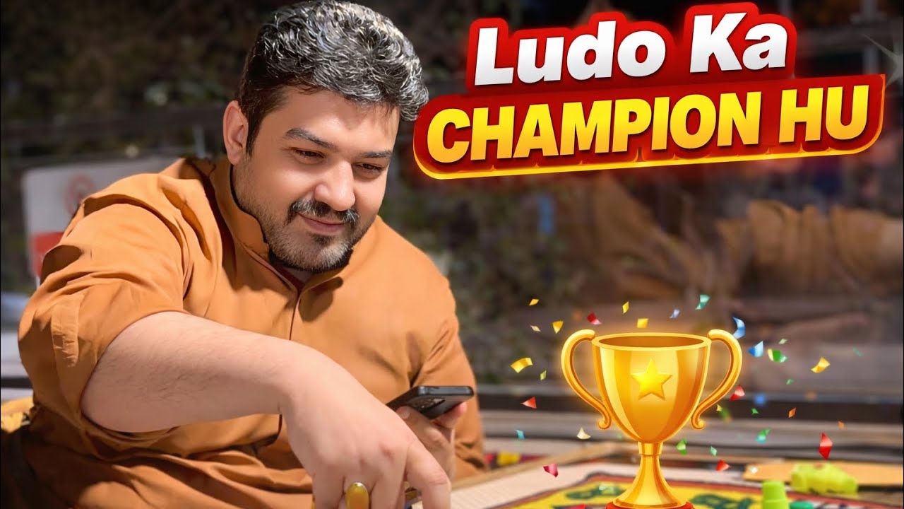 Ludo ma Sehri or Aftari win ki | Ali Lajpal Bhai 