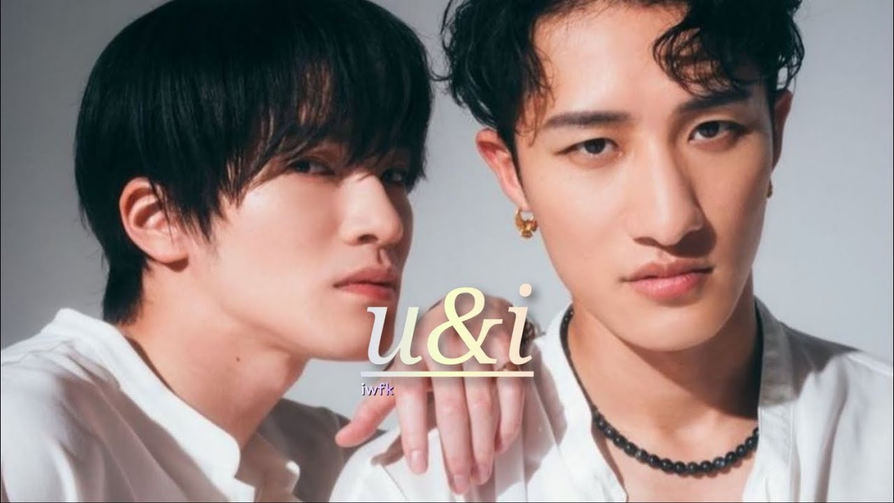 [SnowMan// いわふか ] U&I