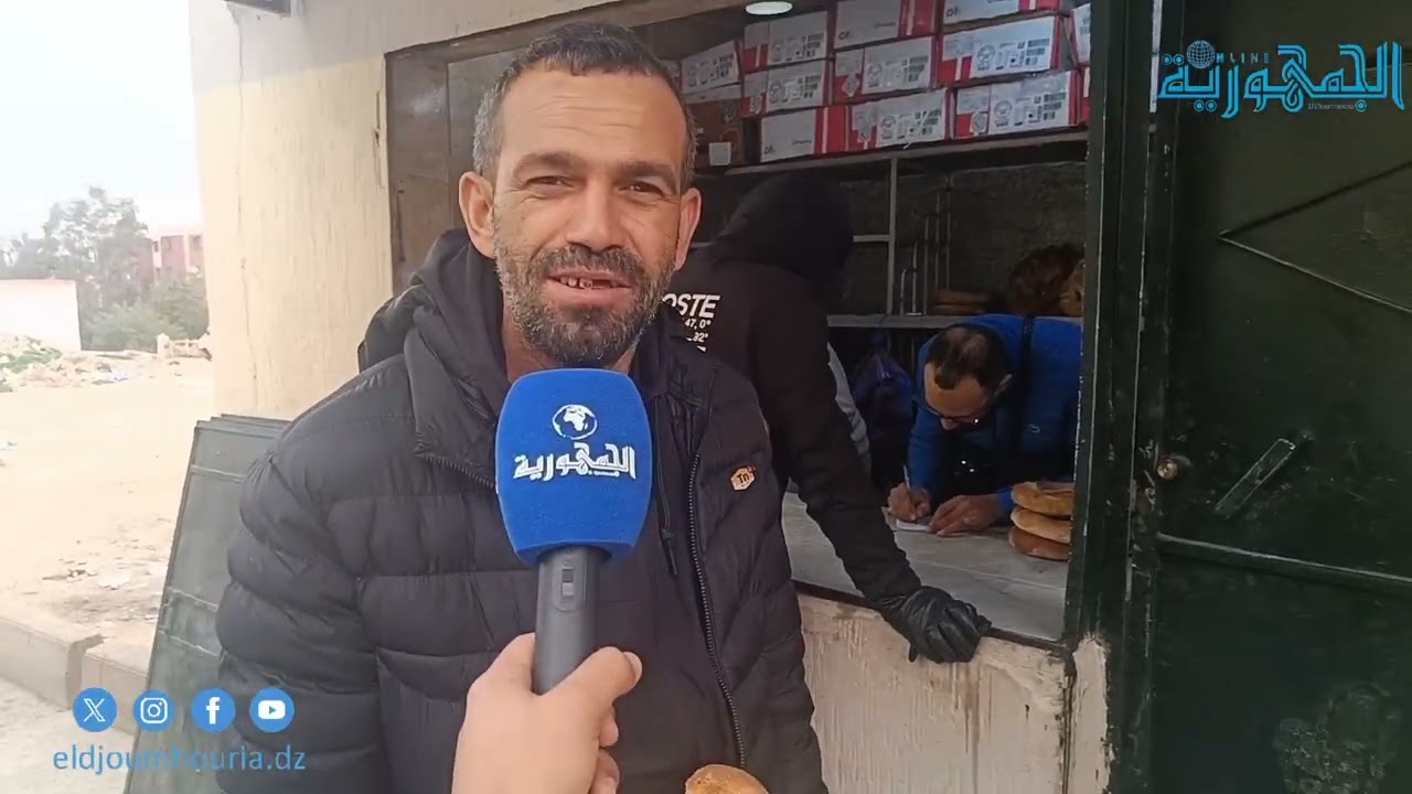 سعيدة : مخبزة الزڨاي لقرع بالڨرابة قبلة مفضلة للسعيدين في رمضان لاقتناء خبز 