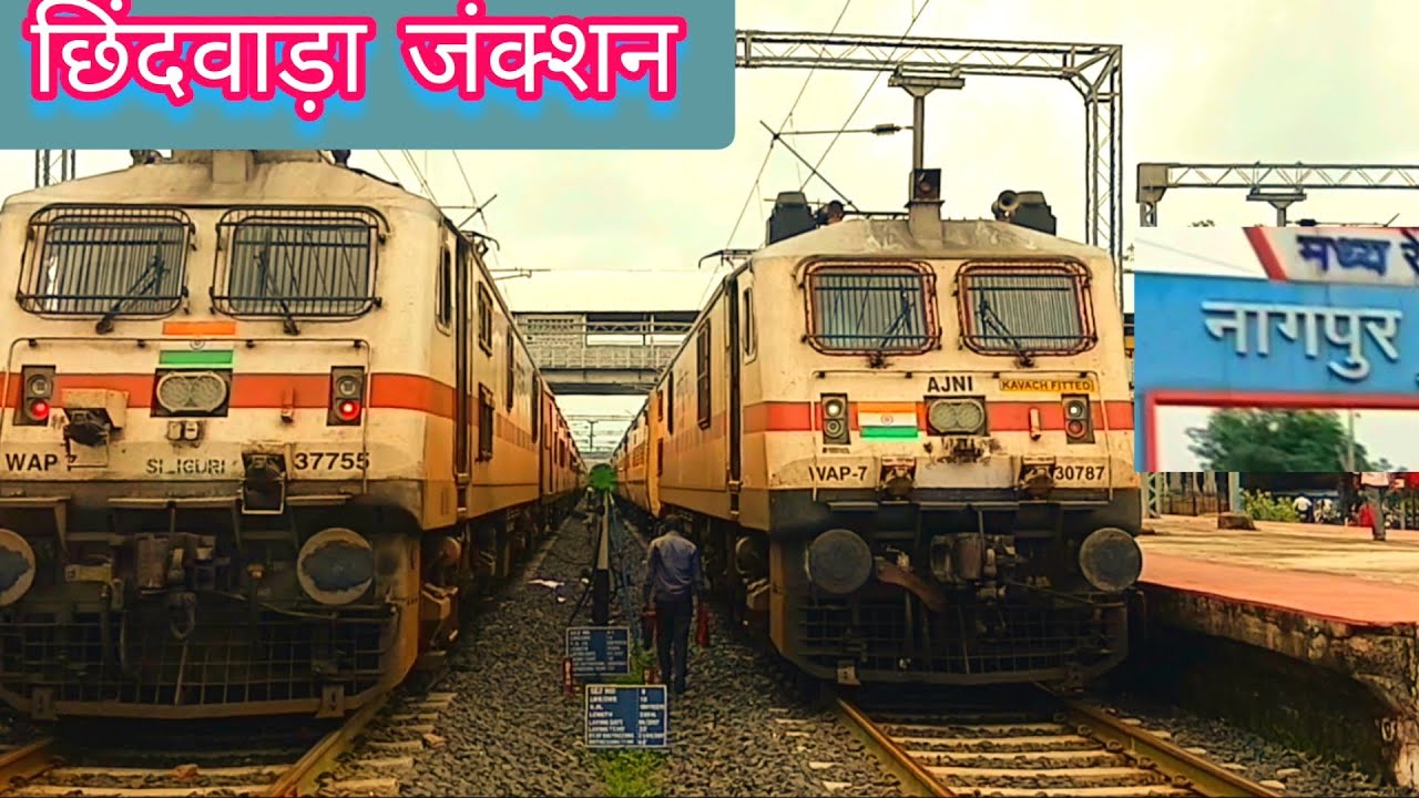 नागपुर से छिंदवाड़ा ट्रेन रूट सतपुड़ा टाइगर रिजर्व के बीच से nagpur to shadol train no11201