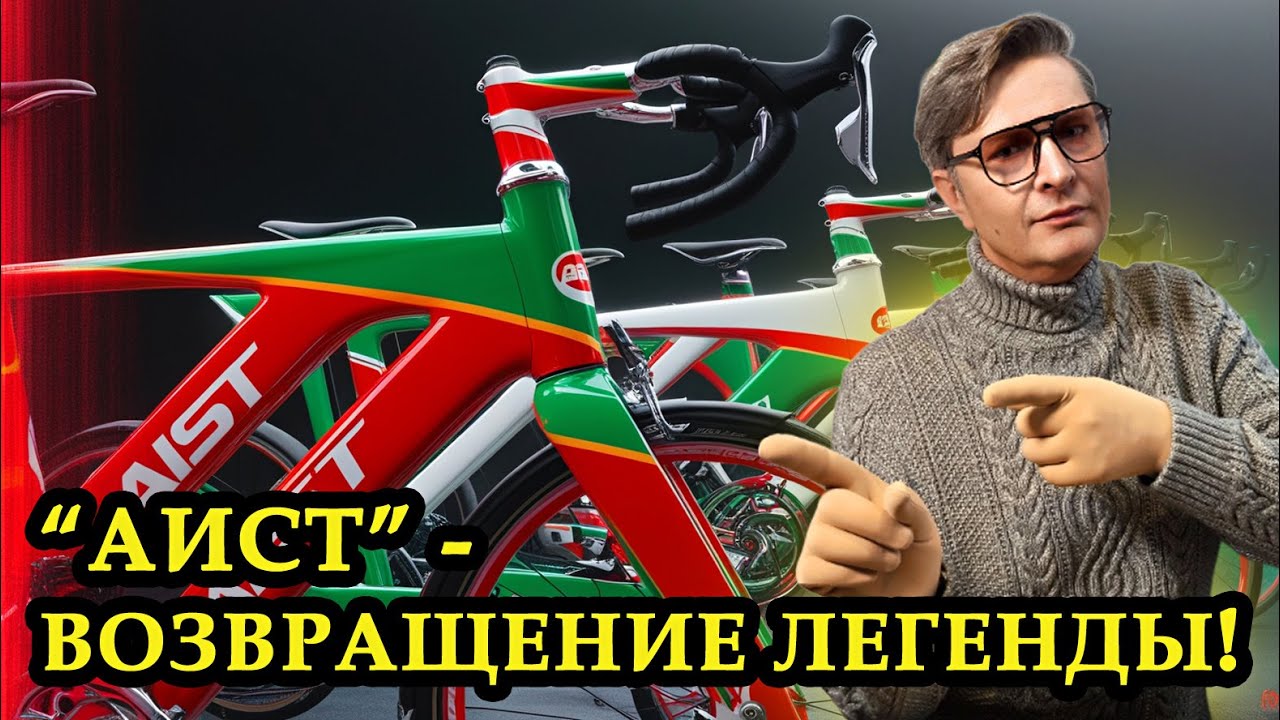 От СССР до наших дней. 
