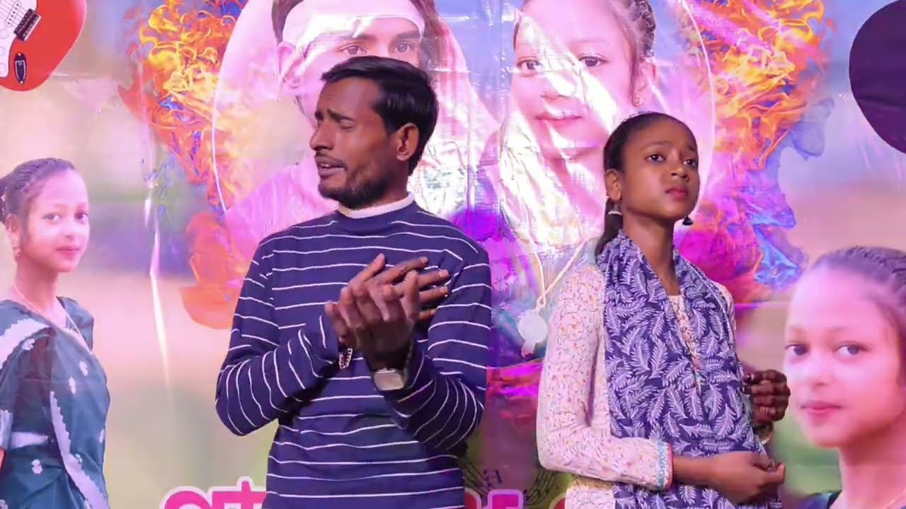 আমার কপাল গেছে পুইরা রে না জানি কি ফেলেছি হারাইয়া