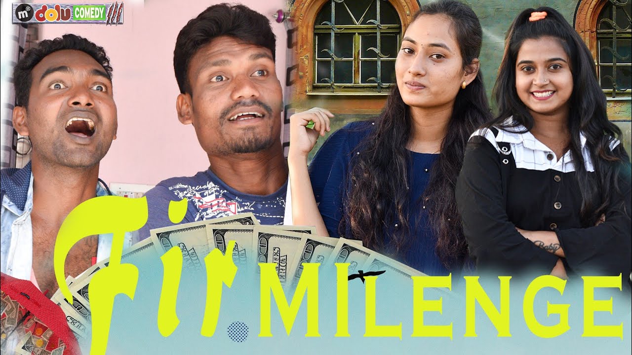 FIR MILENGE // MR DOLU COMEDY // NEW SAMBALPURI COMEDY