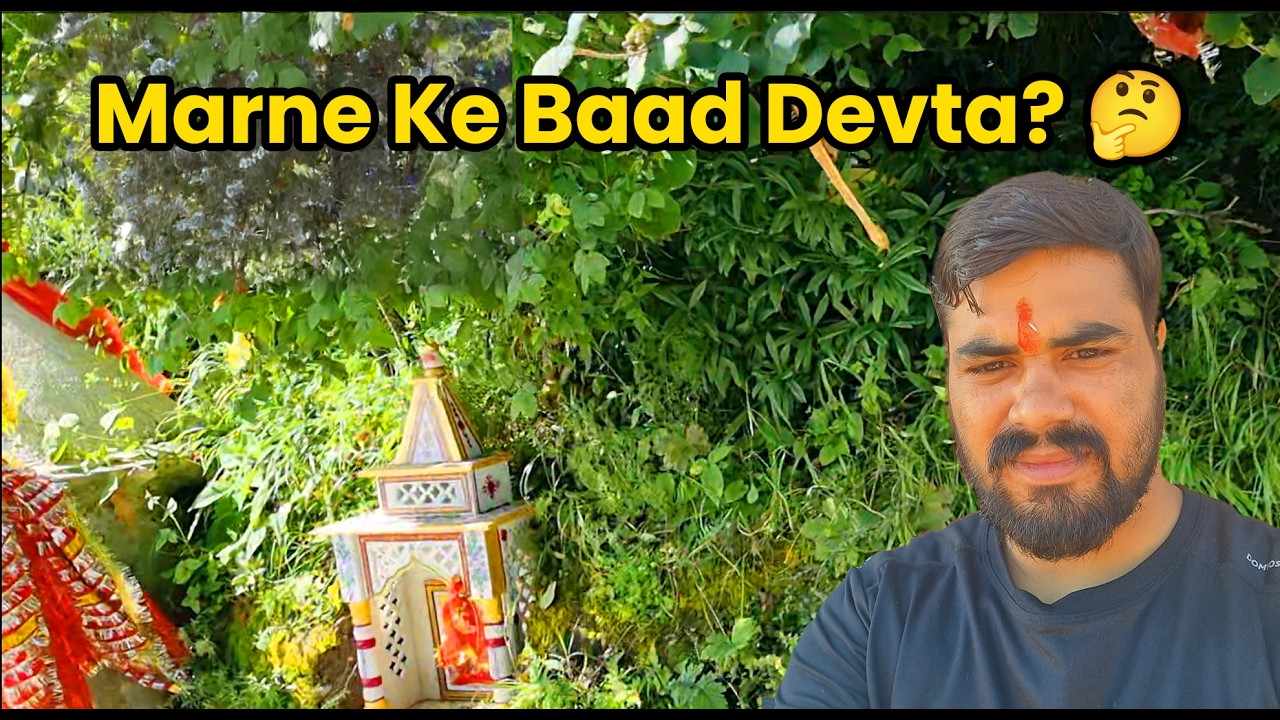 Sach Ya Vishwas? Marne Ke Baad Devta! #devbhoomi #travel #dehradoonvlogger