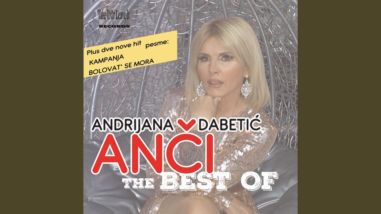 Bor I Jela