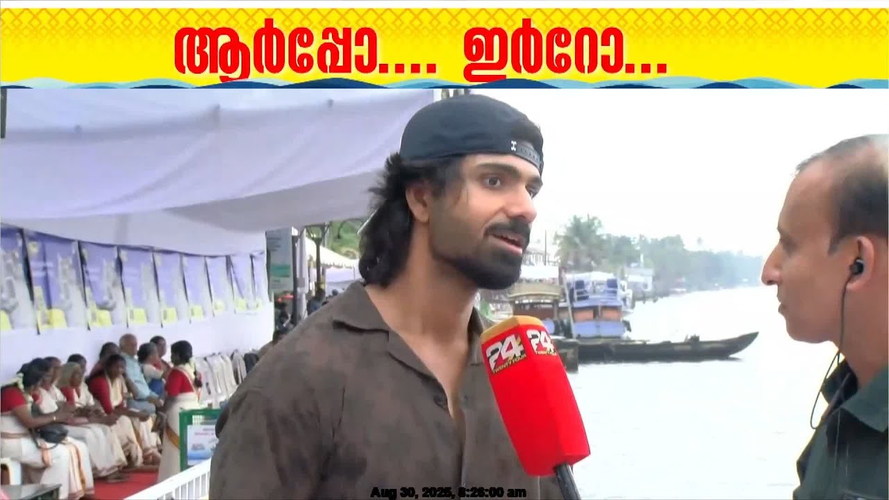 'വള്ളങ്ങളിലെ ലാലേട്ടനാണ് കാരിച്ചാൽ', ക്യാപ്റ്റൻ സ്ഥാനത്ത് നടൻ Ranjith Sajeev | Karichal Chundan