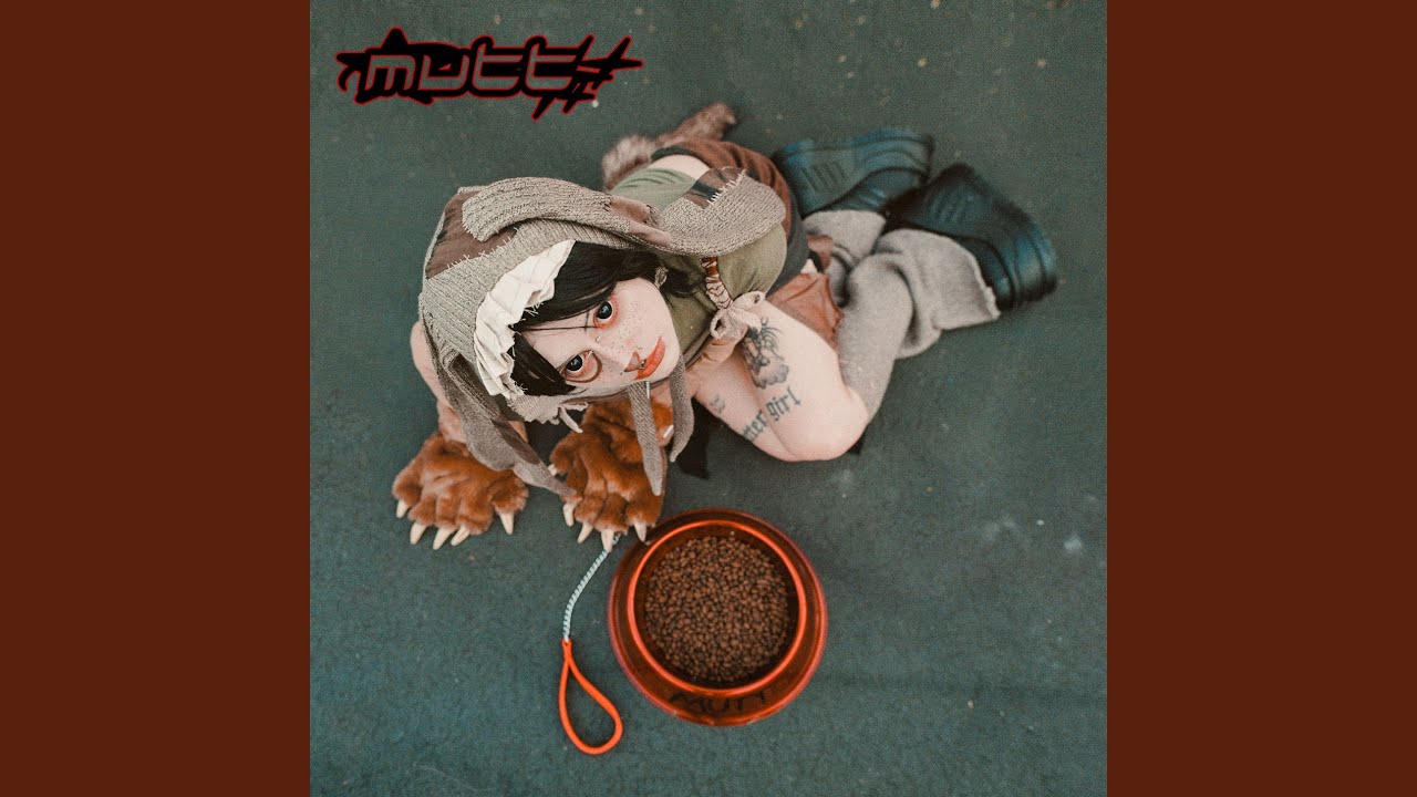 mutt