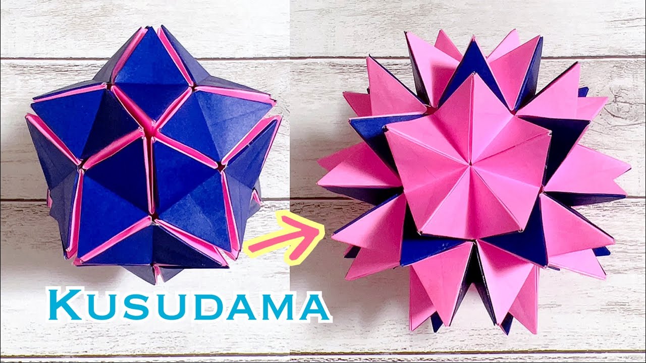 折り紙 変形するくす玉 開花を作ってみた!  作り方／origami.How to make a deformable kusudama.(Pop Up Star,Revealed Flower)