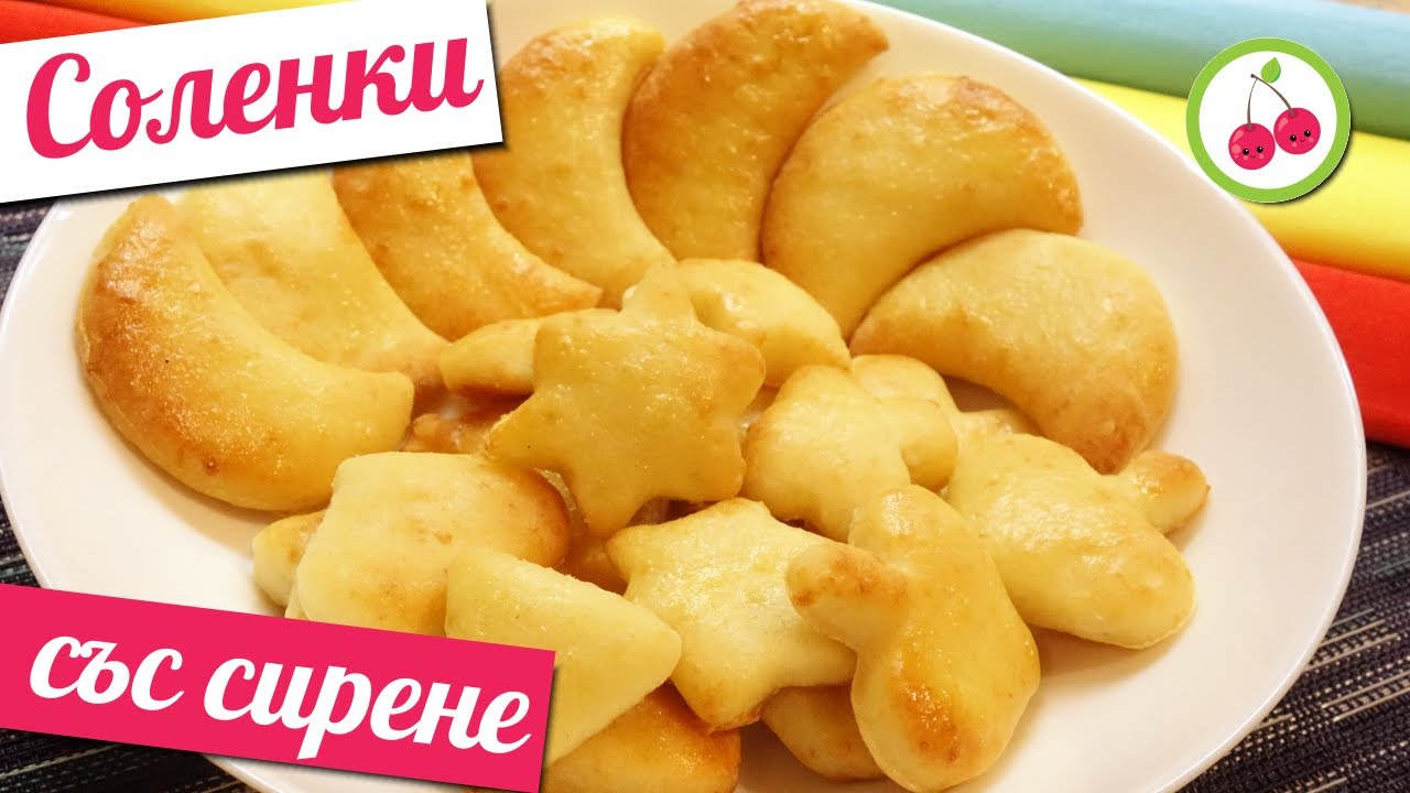 Попробуйте эти СЫРНЫЕ КРЕКЕРЫ, другого рецепта вы не будете искать!