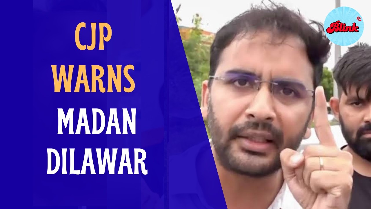 48-Hour Ultimatum to Rajasthan Education Minister! CJP Warns of Statewide Protest