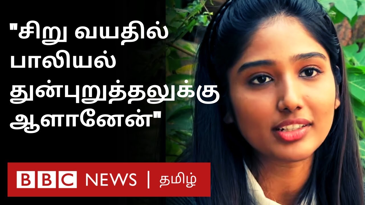 ஒரு நம்பிக்கை கதை - Social Media influencer Deepika Venkatachalam's story