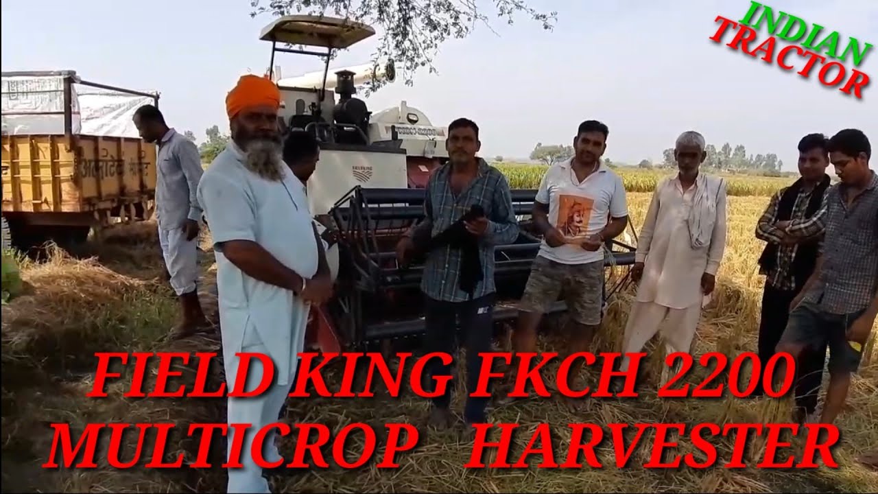 FIELD KING FKCH 2200 MULTICROP HARVESTER