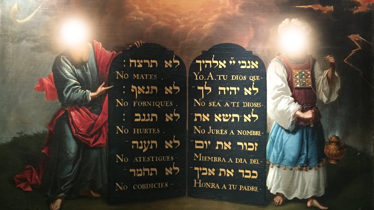 How the Qur'an Corrects the Bible: Moses or Aaron's Staff?
