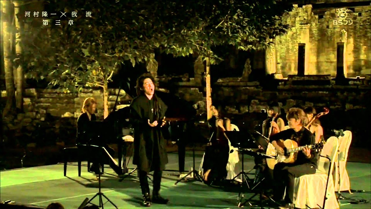 【Full HD】河村隆一 Love is...　No mic