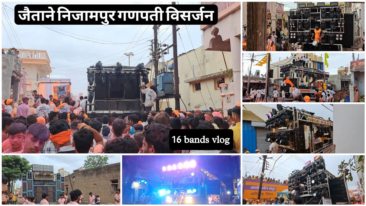 Nizampur.jaitane गणपती विसर्जन 💥 nizampur jaitane ganpati visarjan band vlog 🙏🏻  16 bands 🤩 