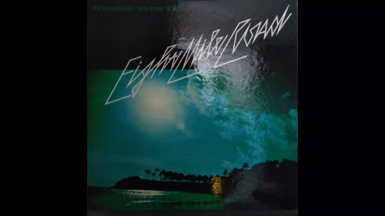 Japanese Jazz | RYO KAWASAKI – Good Night John
