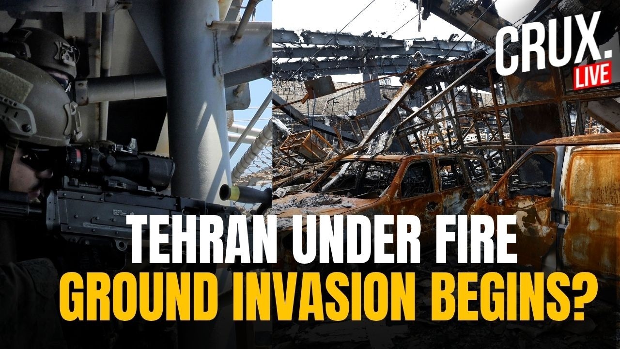 IRAN LIVE | Explosions Rock Tehran, Smoke Rises As Ground Invasion Begins? | US | Israel
