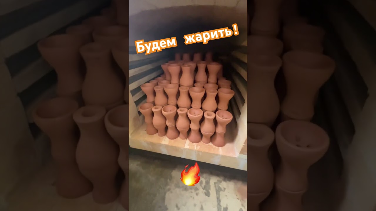 Лучшая выпечка! #hookah #кальян #shisha #craft #bowl #clay #foxhookah