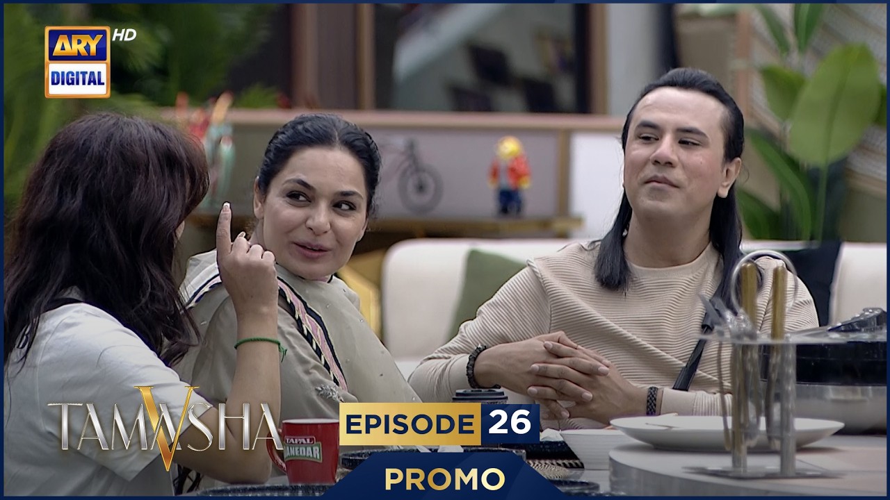 TAMASHA SEASON 5 | EPISODE 26 | Promo 1 | REALITY SHOW | ARY DIGITAL