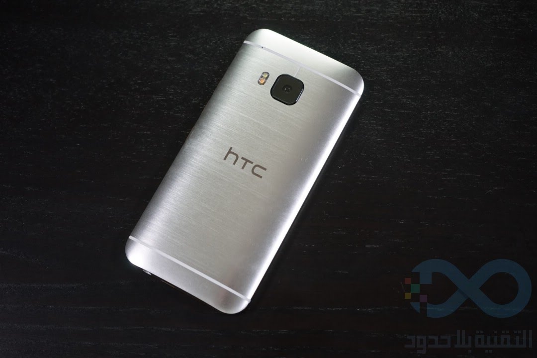 مراجعة للهاتف المحمول HTC One M9