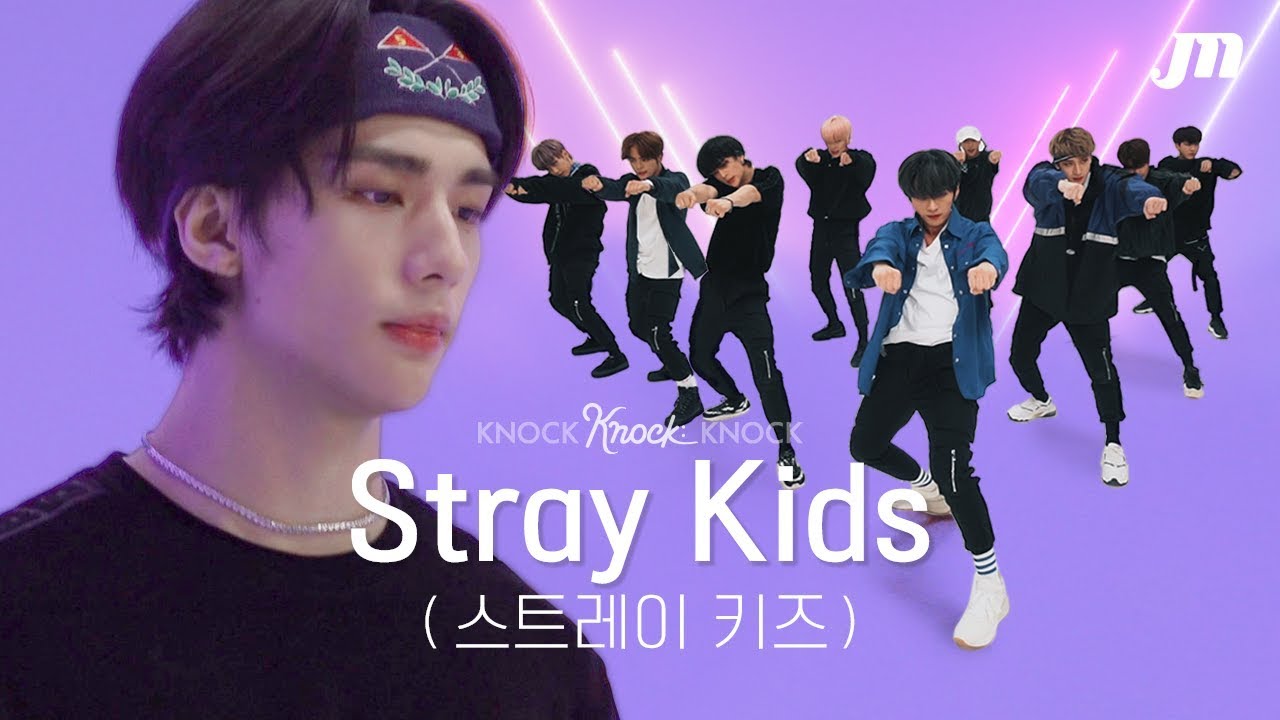 노동요 판의 떠오르는 샛별✨ 스트레이 키즈ㅣMIROH → Boxer → Double Knotㅣ낰낰낰
