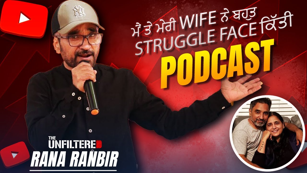 Rana Ranbir: Struggle to Success  College Life,Family Life,Acting| Inspiring Journey | Hoshair Singh