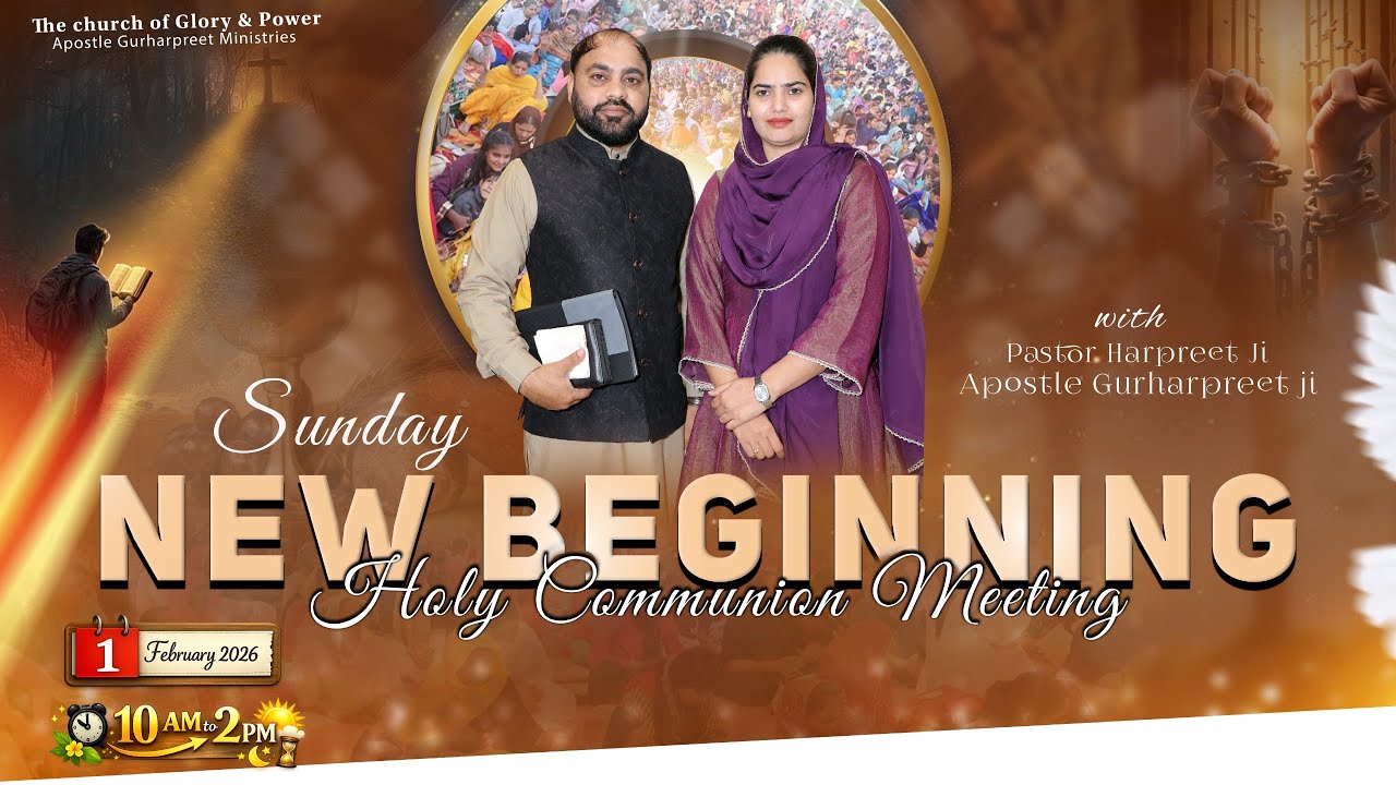 Sunday New Beginning & Holy Communion Meeting // AGM // (01-02-2026)