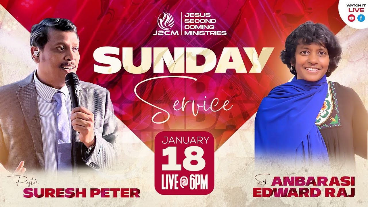 🟤 [🅻🅸🆅🅴] || 18.01.2026 || Sunday Service || Sis. Anbarasi Edward Raj || Pas. Suresh Peter || J2CM