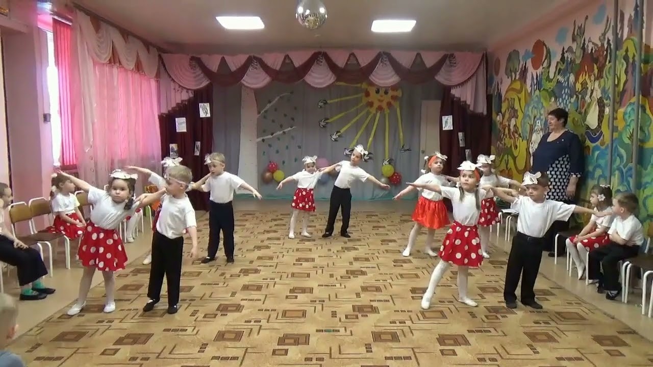 Танец: 