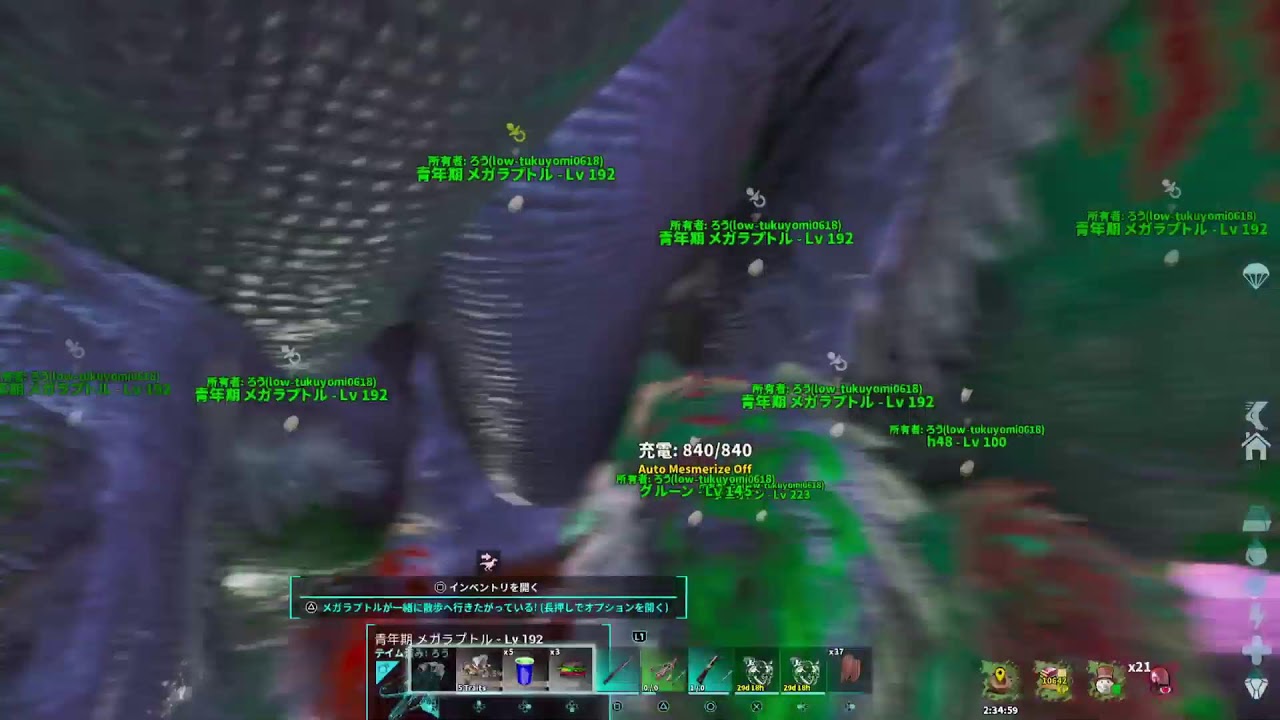ARK SURVIVAL ASCENDED(ARK)[ネタバレ注意]