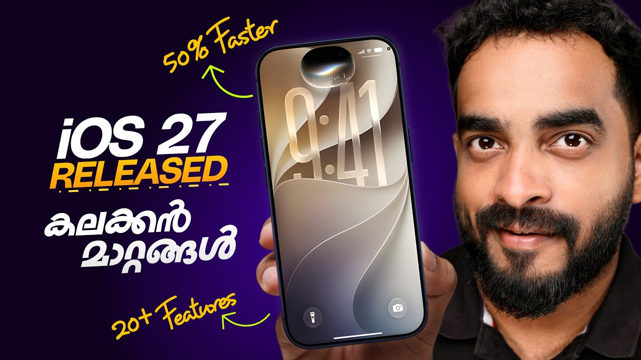 iOS 27 Released NEW Features and Changes | Malayalam