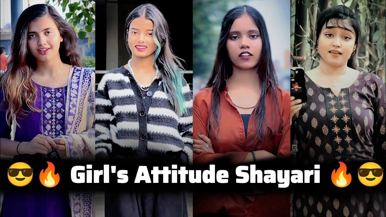 👿 Girls Attitude Shayari 🔥 || New Attitude Shayari For Girls ✌️😎💯 || Desi boy 020