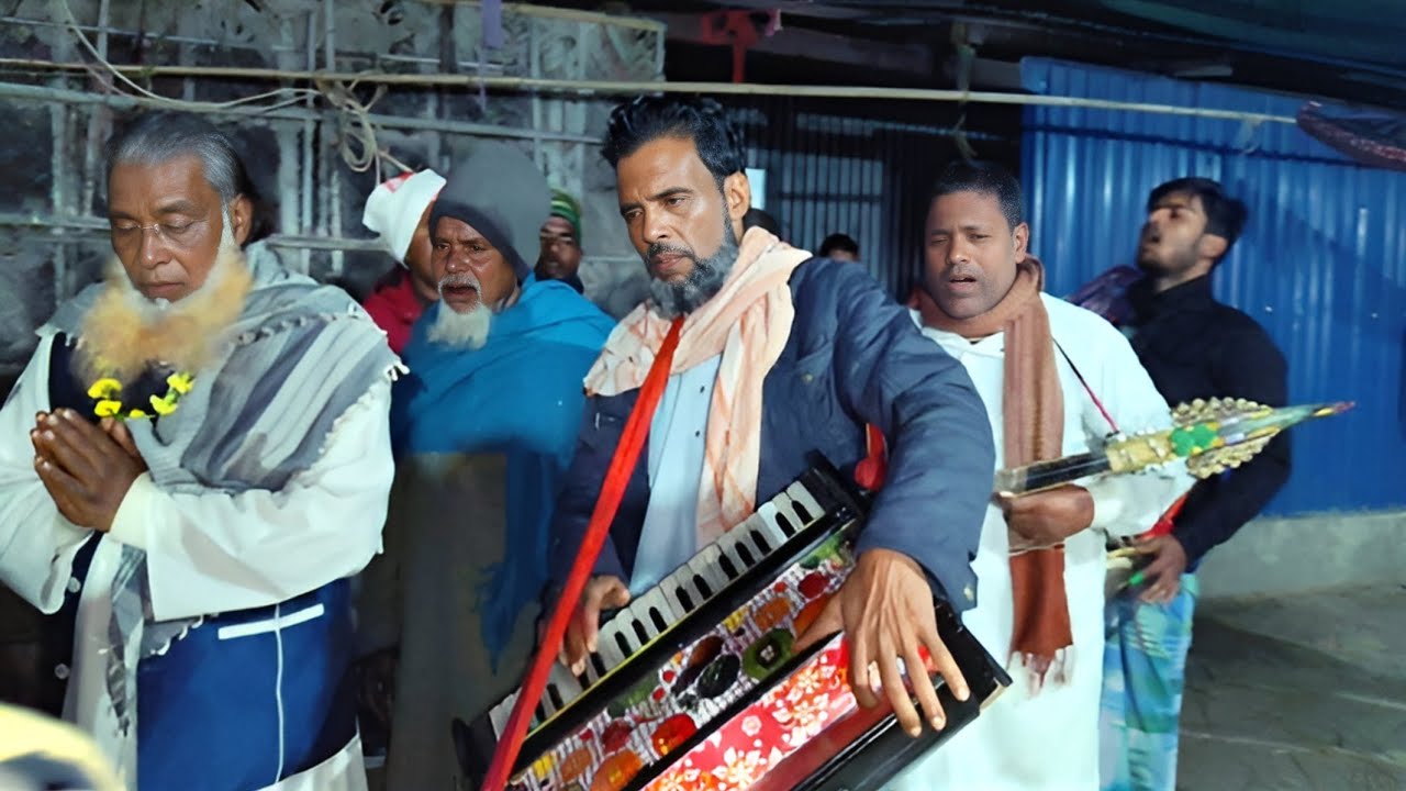 Goru Nam Ki Modhur Sona Jai | Baul Sadullah Ali | ঐতিহাসিক বৈঠকি গান  | #বৈঠকি_গান