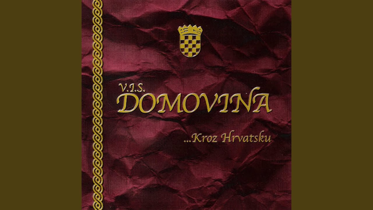 Kućo Stara