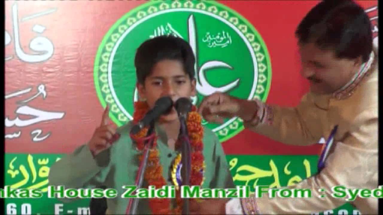 NADEEM AKBAR U.P ,UN JASHAN-E-MOULOODA KAABA HYDERABAD ON10 RAJJAB 2015 ORG BY S.HAMED JAFFERY