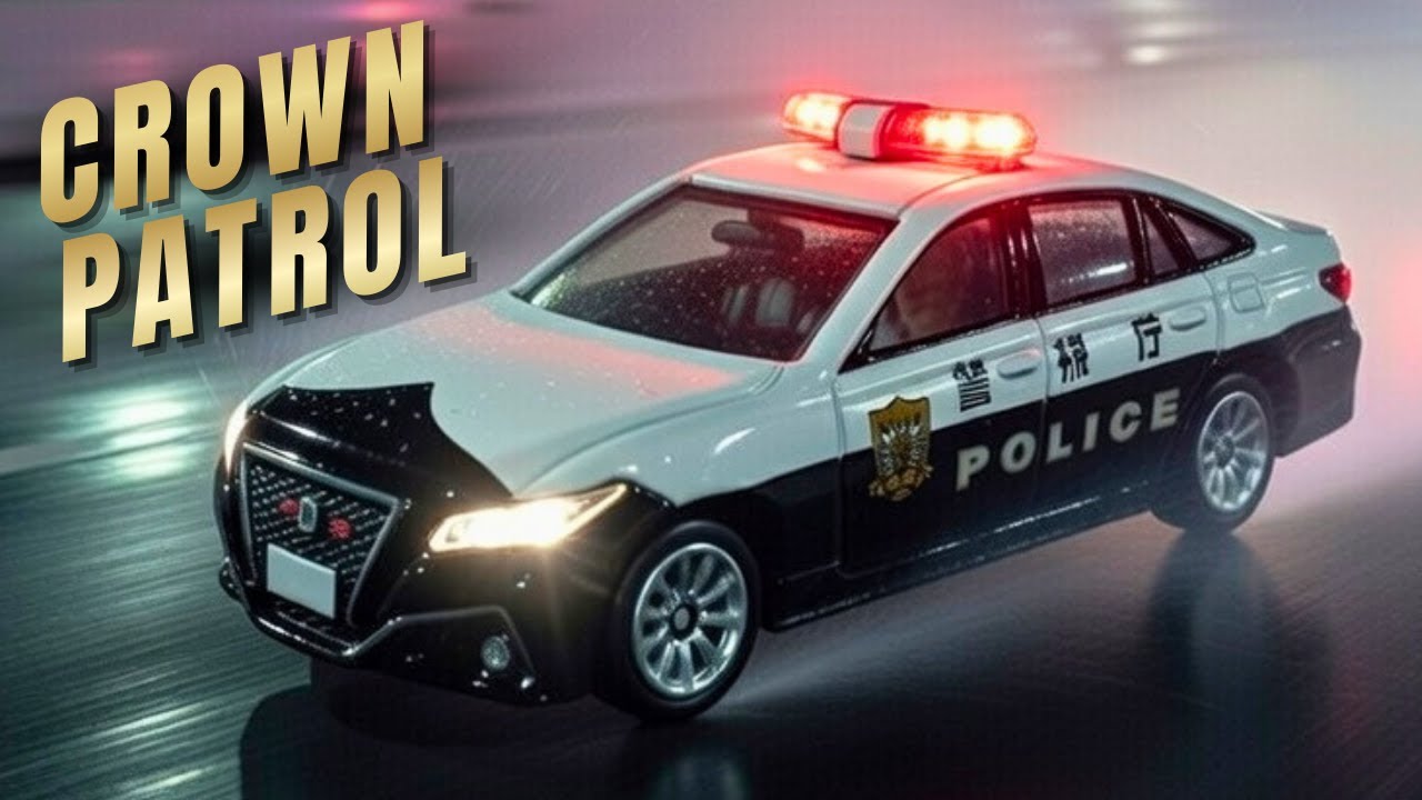Модель полицейского автомобиля Tomica Premium Toyota Crown (№ 10) | Витрина моделей из литого мет...