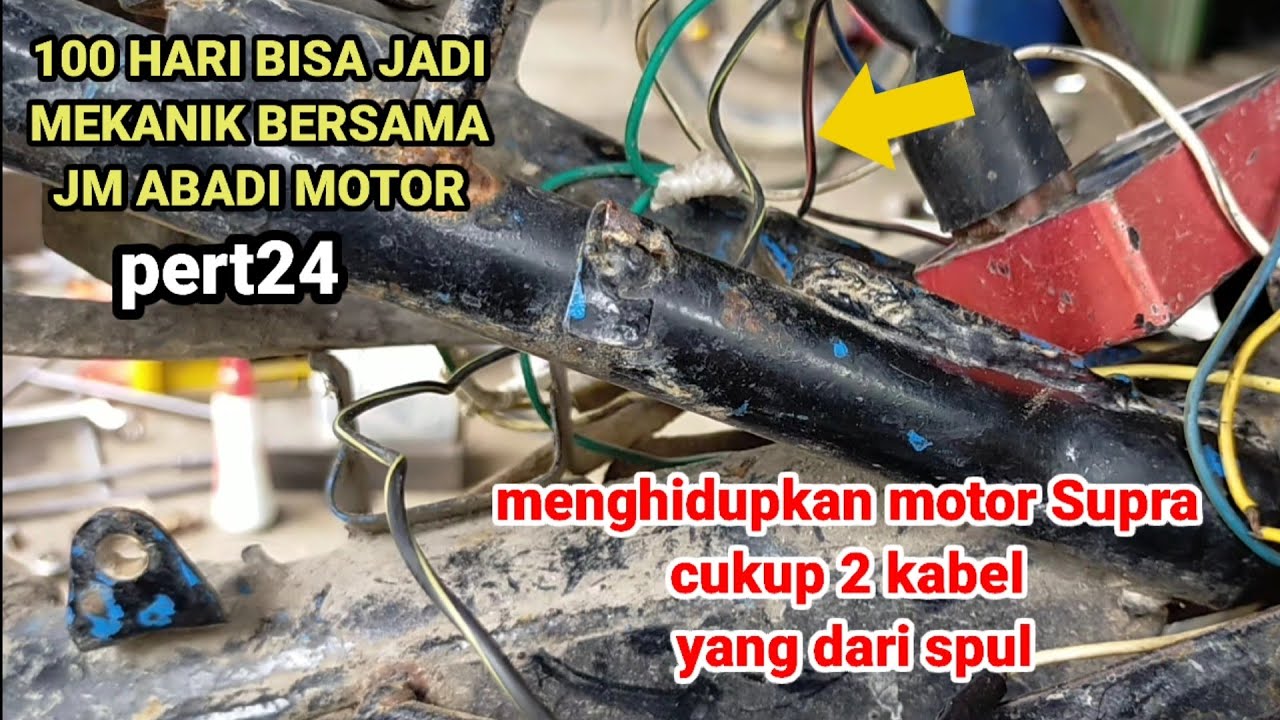 KELISTRIKANMOTOR || hanya menggunakan 2 kabel motor Supra sudah bisa hidup
