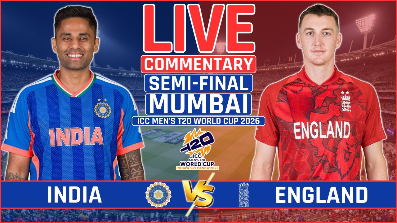 T20 World Cup Semi Final Live: India vs England Live Cricket | IND vs ENG Live Scores & Commentary
