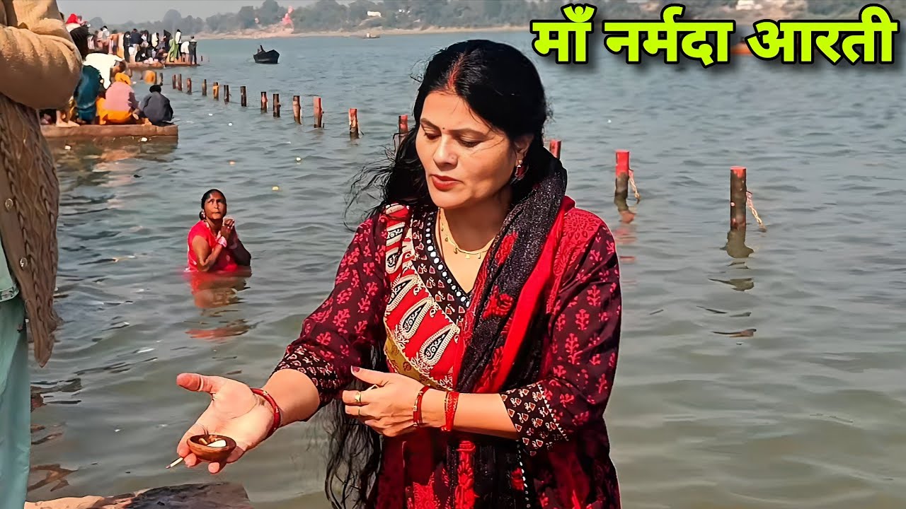 Maa Narmada Aarti at Narmada Ghat on Makar Sankranti 2026